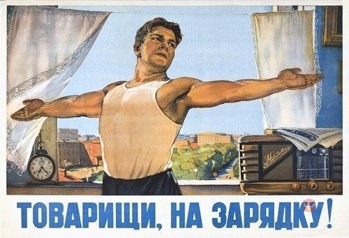 Курилка- разговоры на любые темы - Бодибилдинг форум AnabolicShops