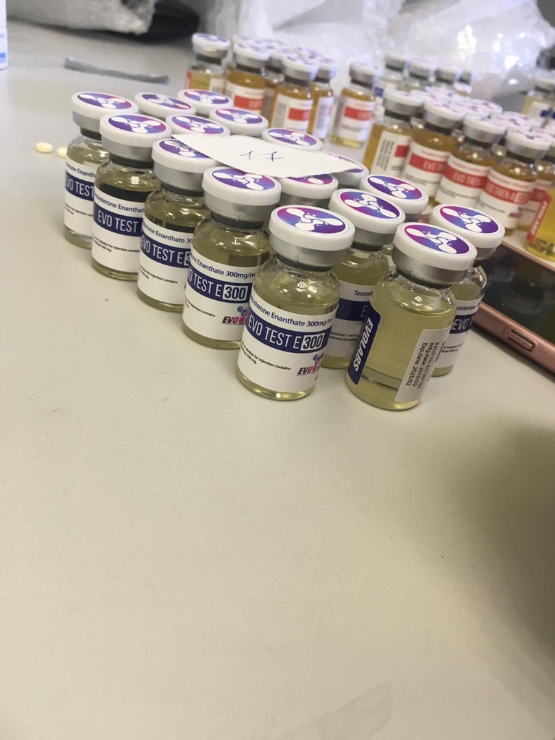 Житель Магнитогрска купил фарму в РБ - Бодибилдинг форум AnabolicShops