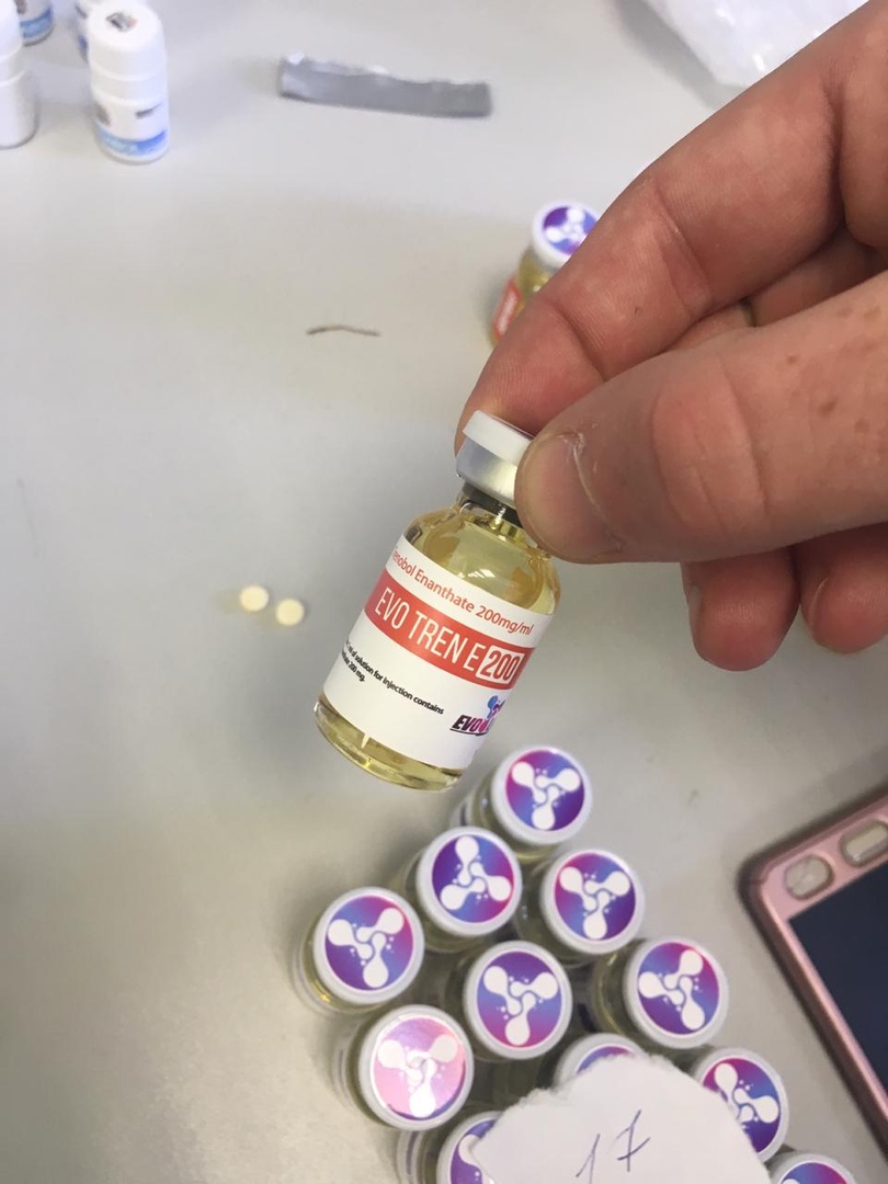 Житель Магнитогрска купил фарму в РБ - Бодибилдинг форум AnabolicShops