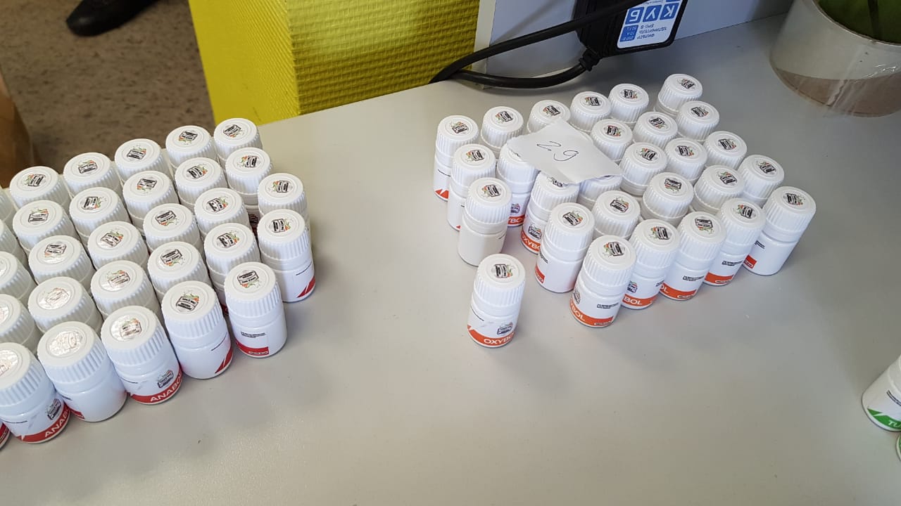 Житель Магнитогрска купил фарму в РБ - Бодибилдинг форум AnabolicShops