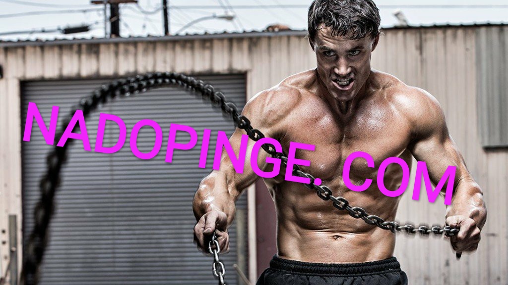 Интернет Магазин nadopinge.com - Бодибилдинг форум AnabolicShops