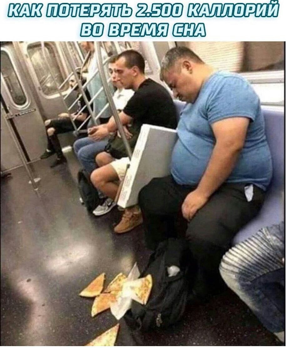 Курилка- разговоры на любые темы - Бодибилдинг форум AnabolicShops