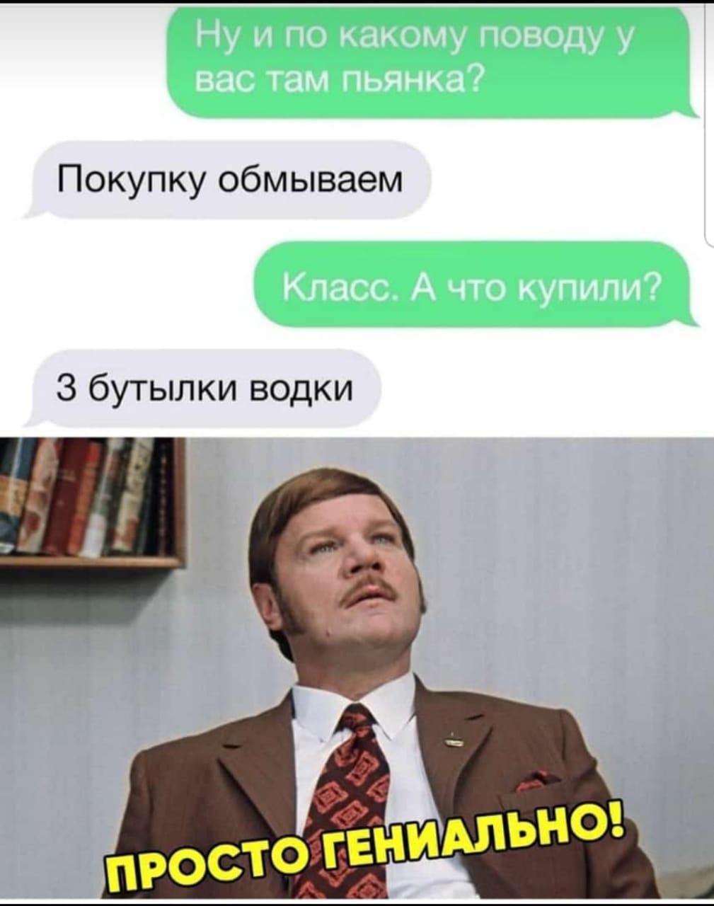 Курилка- разговоры на любые темы - Бодибилдинг форум AnabolicShops