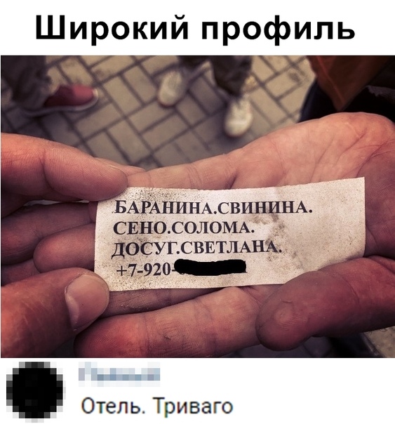 Курилка- разговоры на любые темы - Бодибилдинг форум AnabolicShops