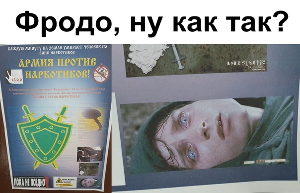 Курилка- разговоры на любые темы - Бодибилдинг форум AnabolicShops