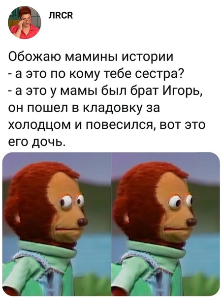 Анекдоты обо всем - Бодибилдинг форум AnabolicShops