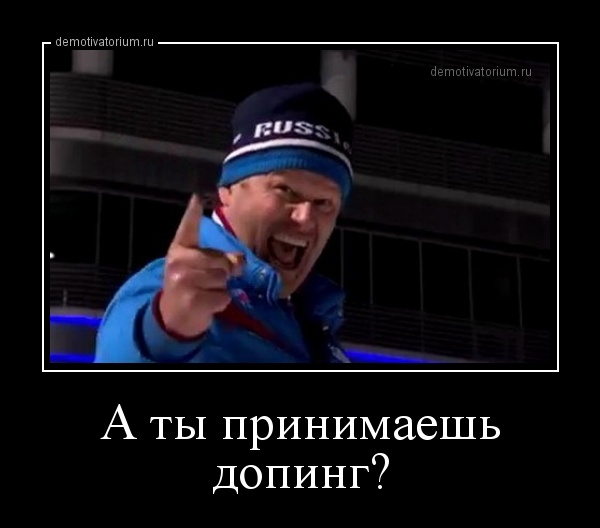 Интернет Магазин nadopinge.com - Бодибилдинг форум AnabolicShops