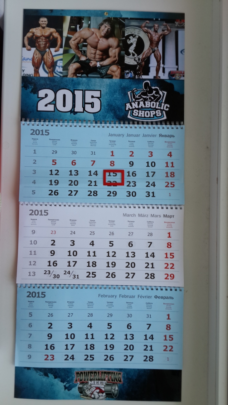 Работы для конкурса "Лучшее креативное фото". - Бодибилдинг форум AnabolicShops