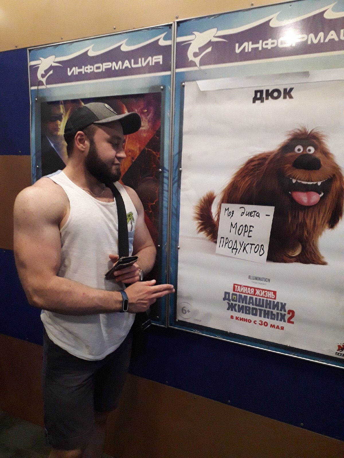 Johnny-Shop.info - Бодибилдинг форум AnabolicShops