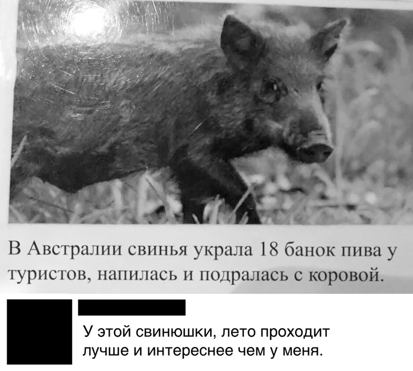 Курилка- разговоры на любые темы - Бодибилдинг форум AnabolicShops