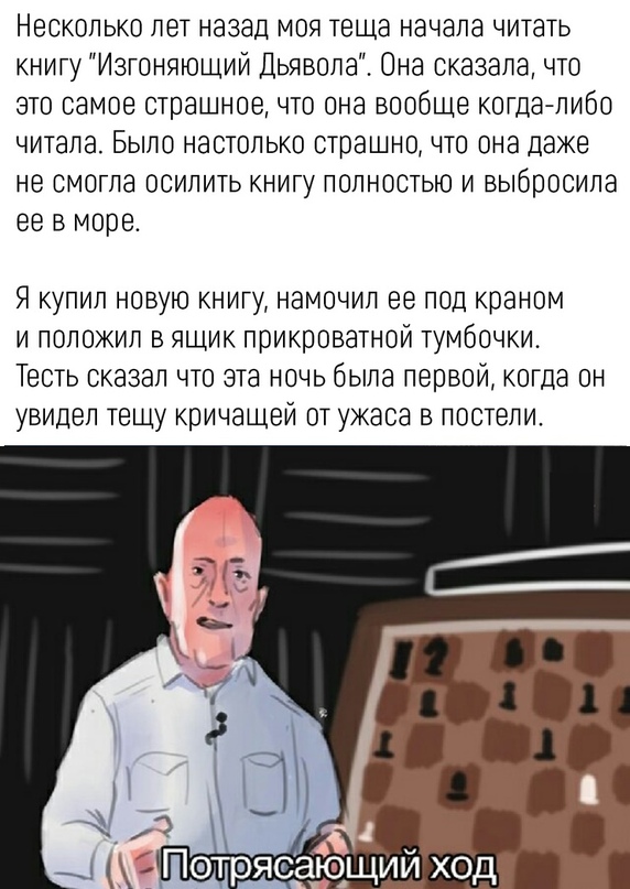 Анекдоты обо всем - Бодибилдинг форум AnabolicShops