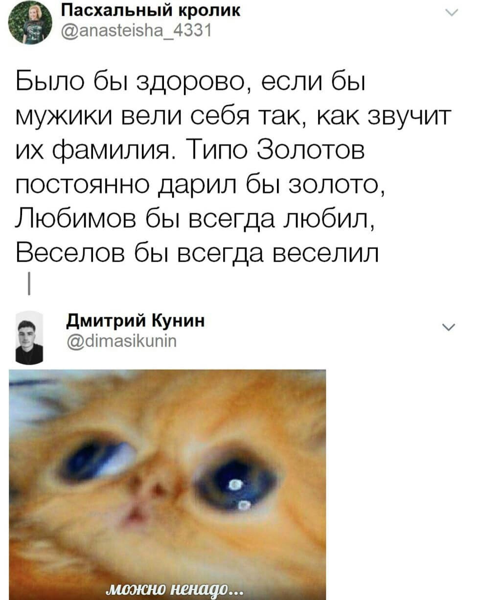 Анекдоты обо всем - Бодибилдинг форум AnabolicShops