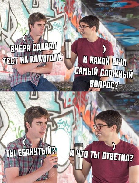 Курилка- разговоры на любые темы - Бодибилдинг форум AnabolicShops