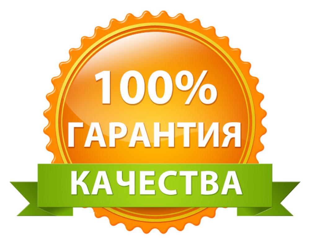 Интернет Магазин nadopinge.com - Бодибилдинг форум AnabolicShops