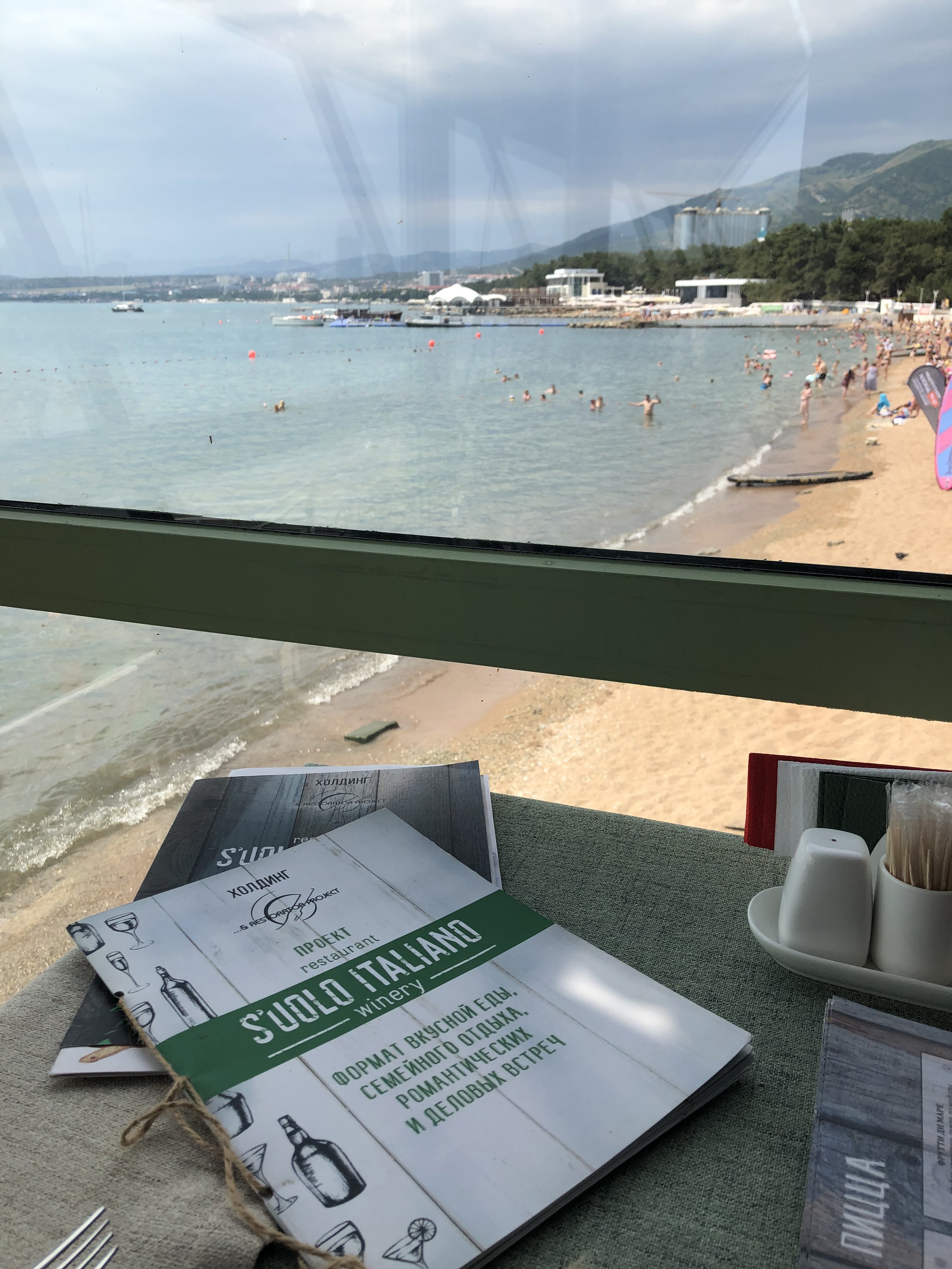 UltraPharm - это качественная фармакология с большим ассортиментом. - Бодибилдинг форум AnabolicShops