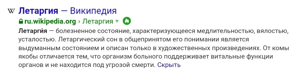 Дозировки ААС - Бодибилдинг форум AnabolicShops