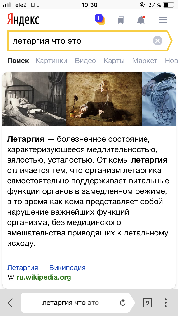 Дозировки ААС - Бодибилдинг форум AnabolicShops