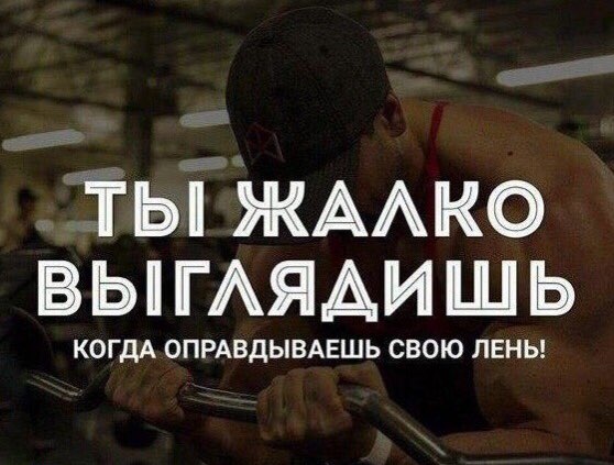 Интернет Магазин nadopinge.com - Бодибилдинг форум AnabolicShops