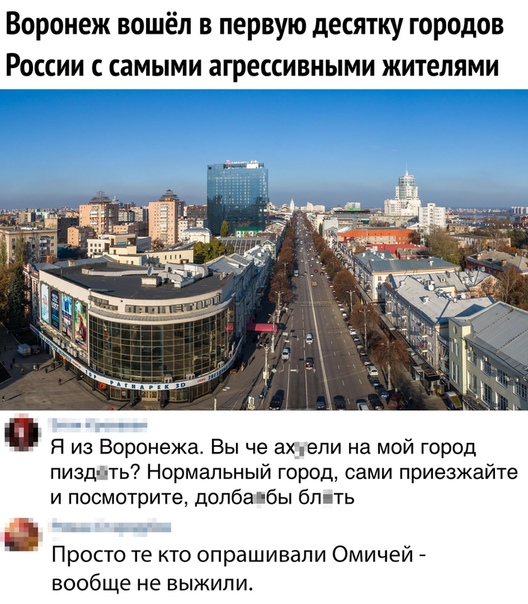 Курилка- разговоры на любые темы - Бодибилдинг форум AnabolicShops