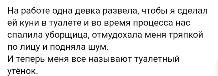 Анекдоты обо всем - Бодибилдинг форум AnabolicShops