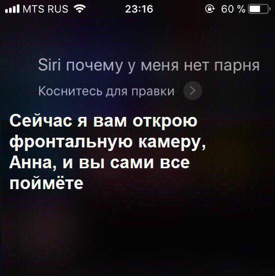 Анекдоты обо всем - Бодибилдинг форум AnabolicShops