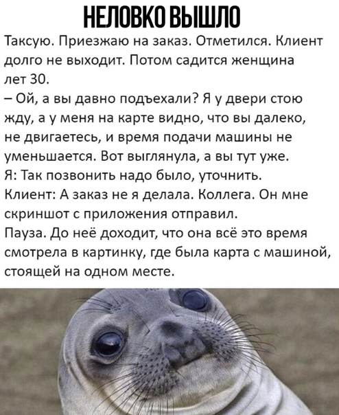 Анекдоты обо всем - Бодибилдинг форум AnabolicShops