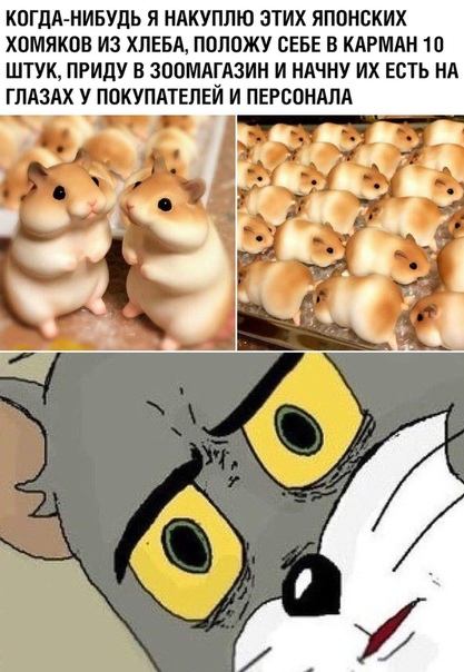 Анекдоты обо всем - Бодибилдинг форум AnabolicShops