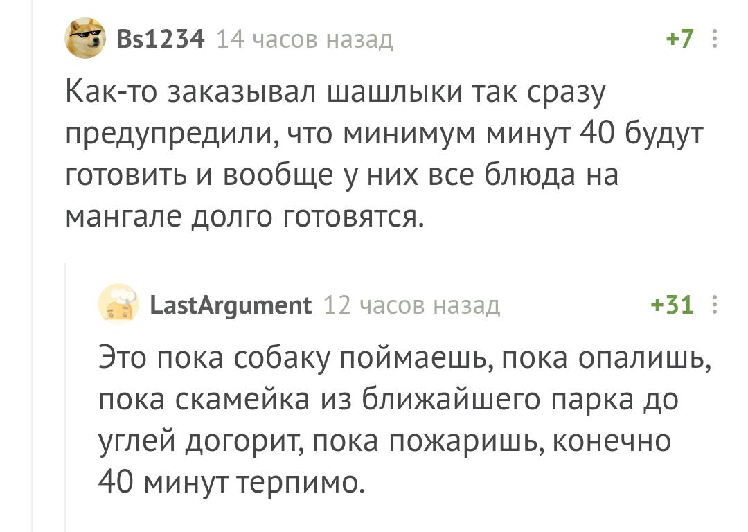 Анекдоты обо всем - Бодибилдинг форум AnabolicShops