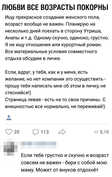 Анекдоты обо всем - Бодибилдинг форум AnabolicShops