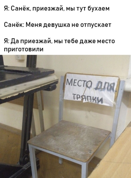 Анекдоты обо всем - Бодибилдинг форум AnabolicShops