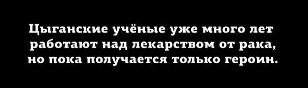 Анекдоты обо всем - Бодибилдинг форум AnabolicShops