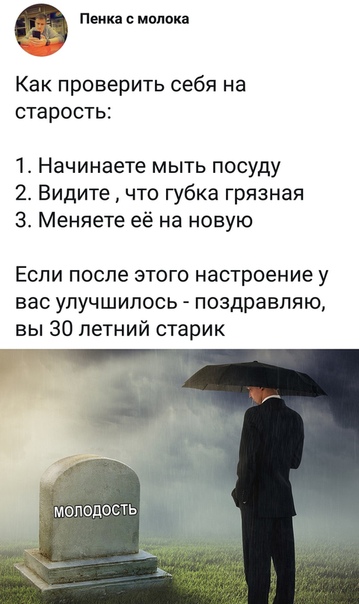 Курилка- разговоры на любые темы - Бодибилдинг форум AnabolicShops