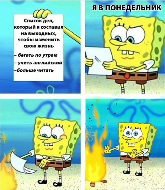 Курилка- разговоры на любые темы - Бодибилдинг форум AnabolicShops