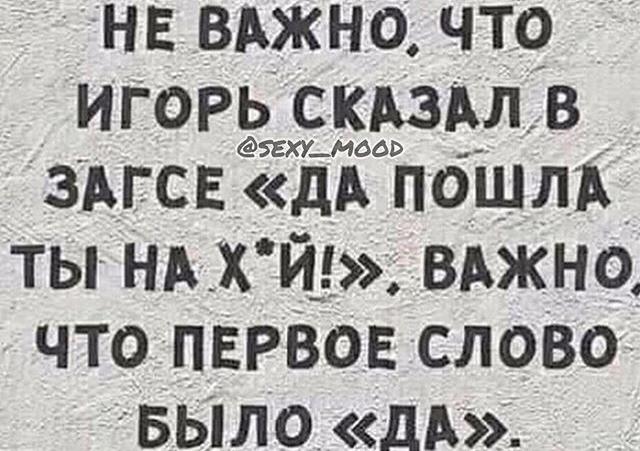 Анекдоты обо всем - Бодибилдинг форум AnabolicShops