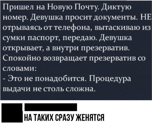 Анекдоты обо всем - Бодибилдинг форум AnabolicShops