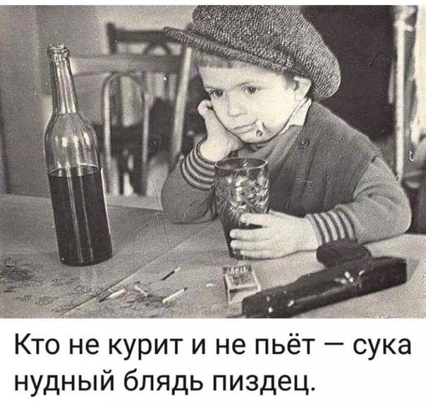 Курилка- разговоры на любые темы - Бодибилдинг форум AnabolicShops