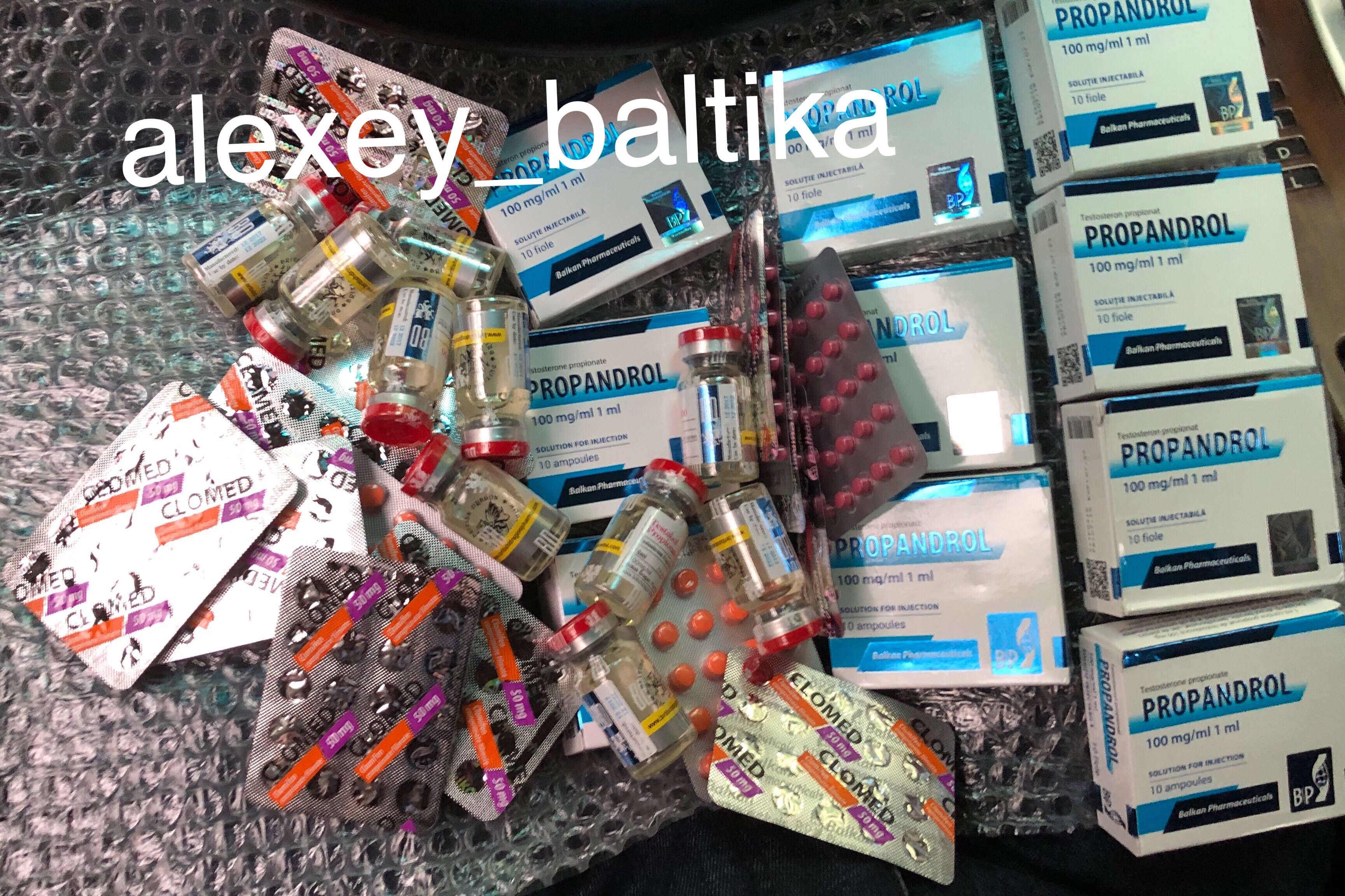 GerthShop.la - магазин спортивной фармакологии N1! - Бодибилдинг форум AnabolicShops