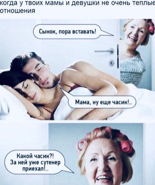 Анекдоты обо всем - Бодибилдинг форум AnabolicShops