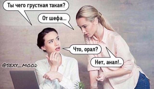 Анекдоты обо всем - Бодибилдинг форум AnabolicShops