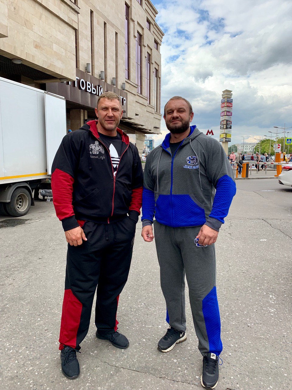 Фотоотчеты МСК - Бодибилдинг форум AnabolicShops