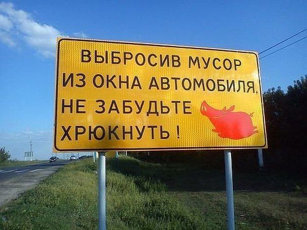 Курилка- разговоры на любые темы - Бодибилдинг форум AnabolicShops