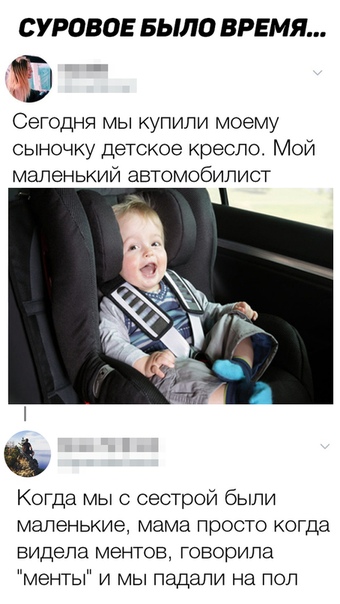 Курилка- разговоры на любые темы - Бодибилдинг форум AnabolicShops