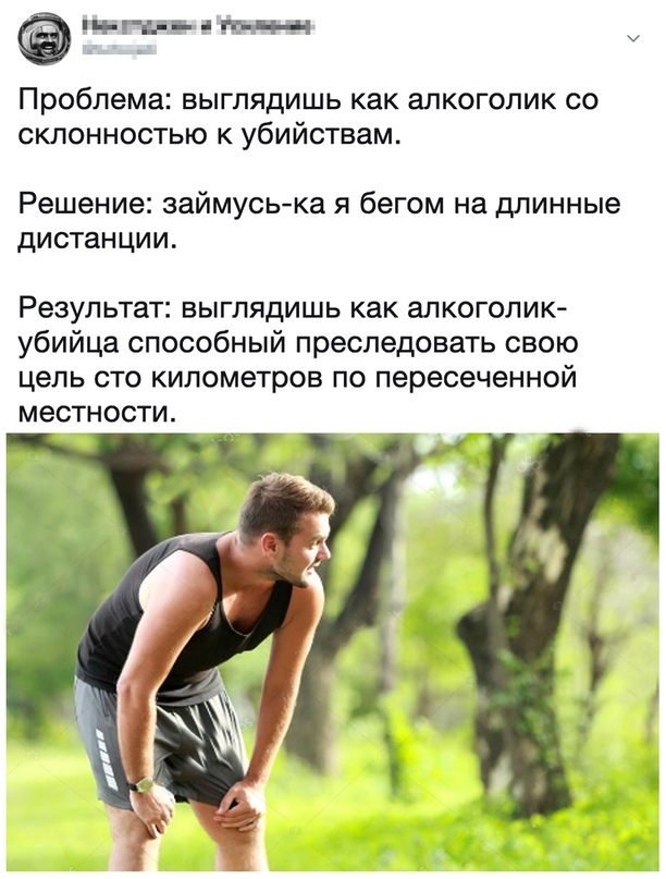 Курилка- разговоры на любые темы - Бодибилдинг форум AnabolicShops