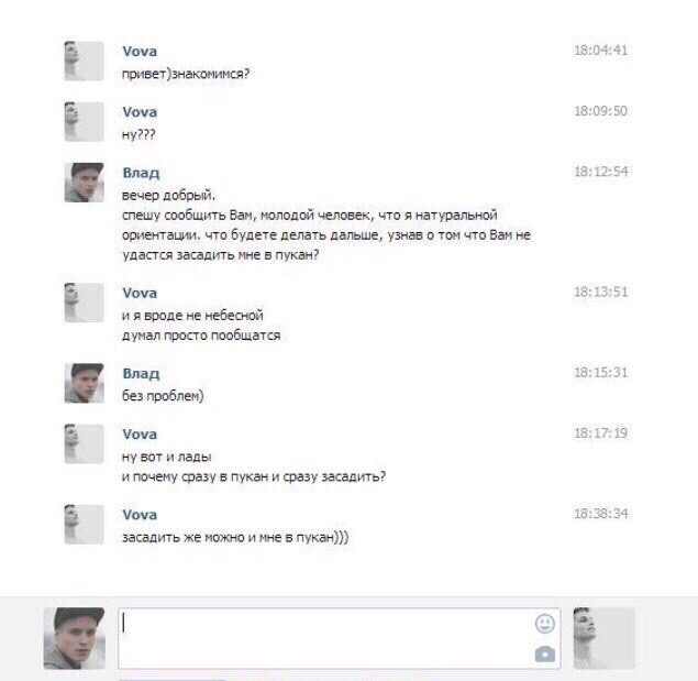 Metanhouse.biz - временно не заказывать! - Бодибилдинг форум AnabolicShops