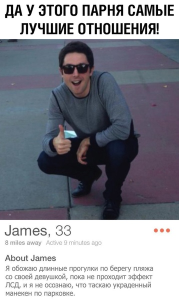 Анекдоты обо всем - Бодибилдинг форум AnabolicShops