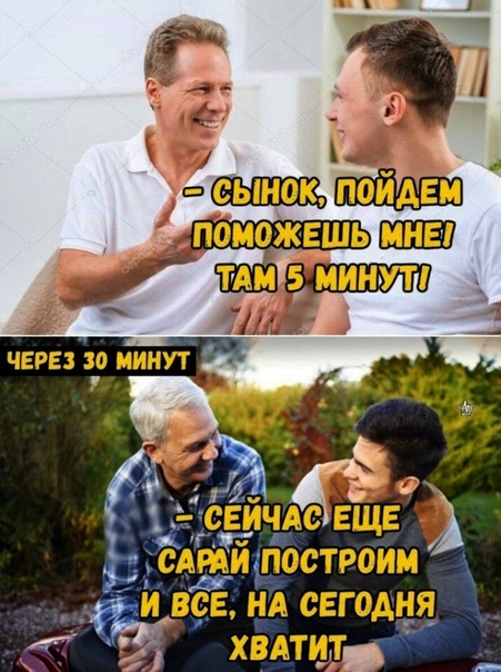 Курилка- разговоры на любые темы - Бодибилдинг форум AnabolicShops