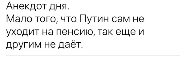 Анекдоты обо всем - Бодибилдинг форум AnabolicShops