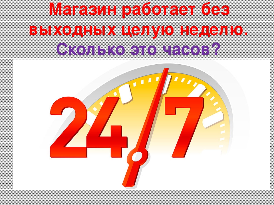 Интернет Магазин nadopinge.com - Бодибилдинг форум AnabolicShops