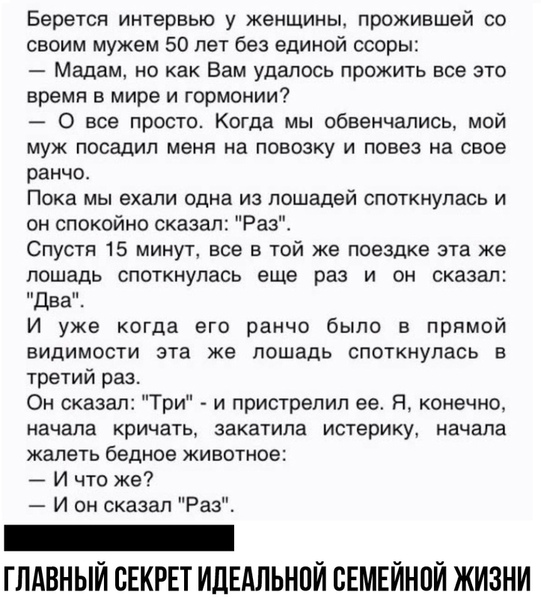 Анекдоты обо всем - Бодибилдинг форум AnabolicShops