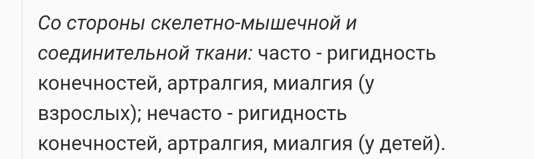 UltraPharm - это качественная фармакология с большим ассортиментом. - Бодибилдинг форум AnabolicShops
